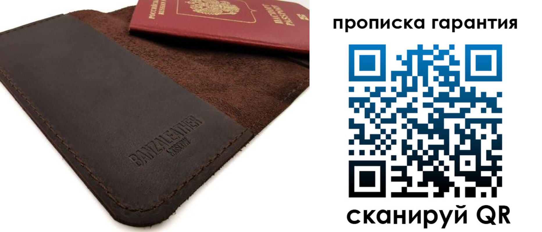 форма 3 в Шумихе